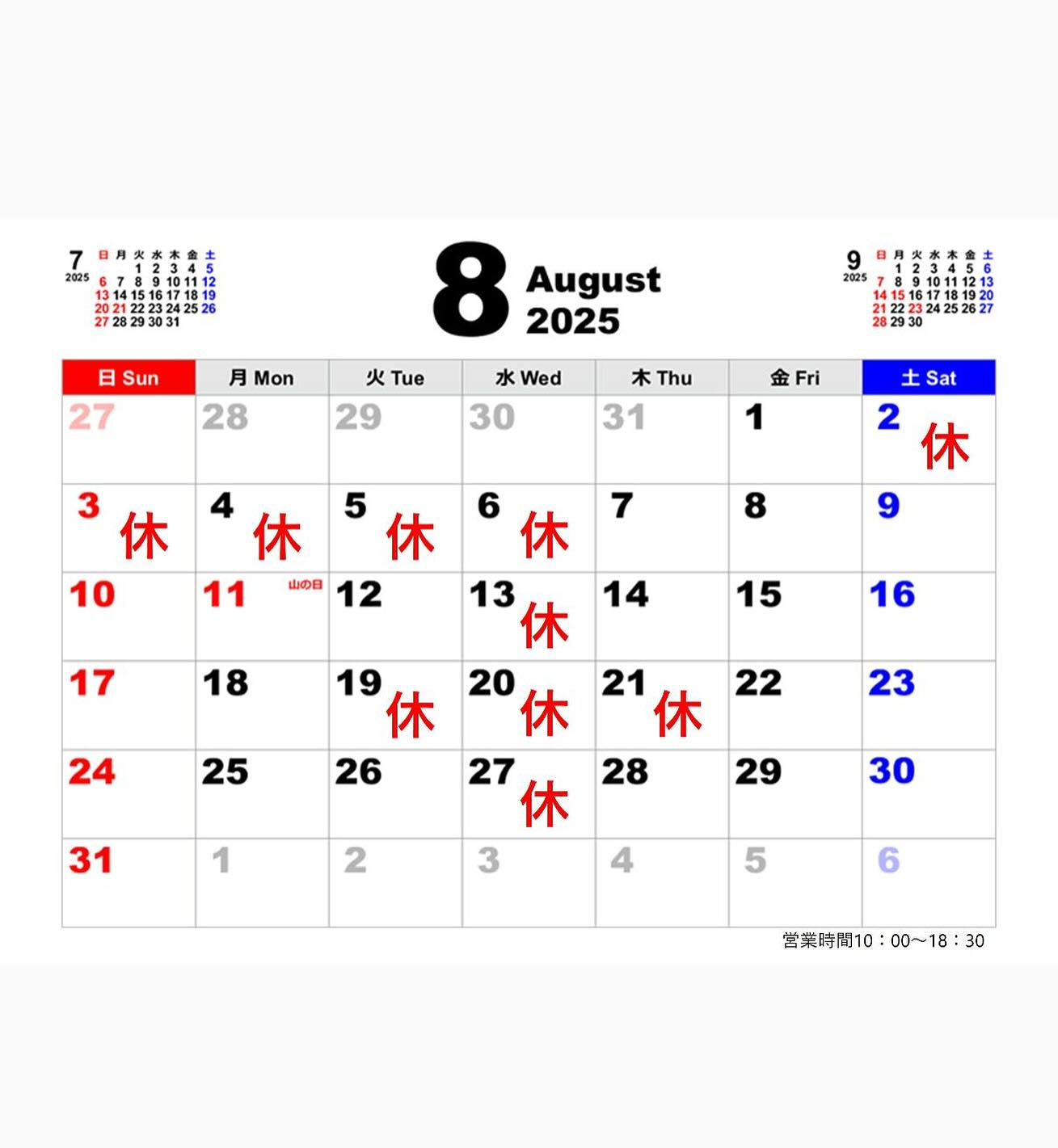 test