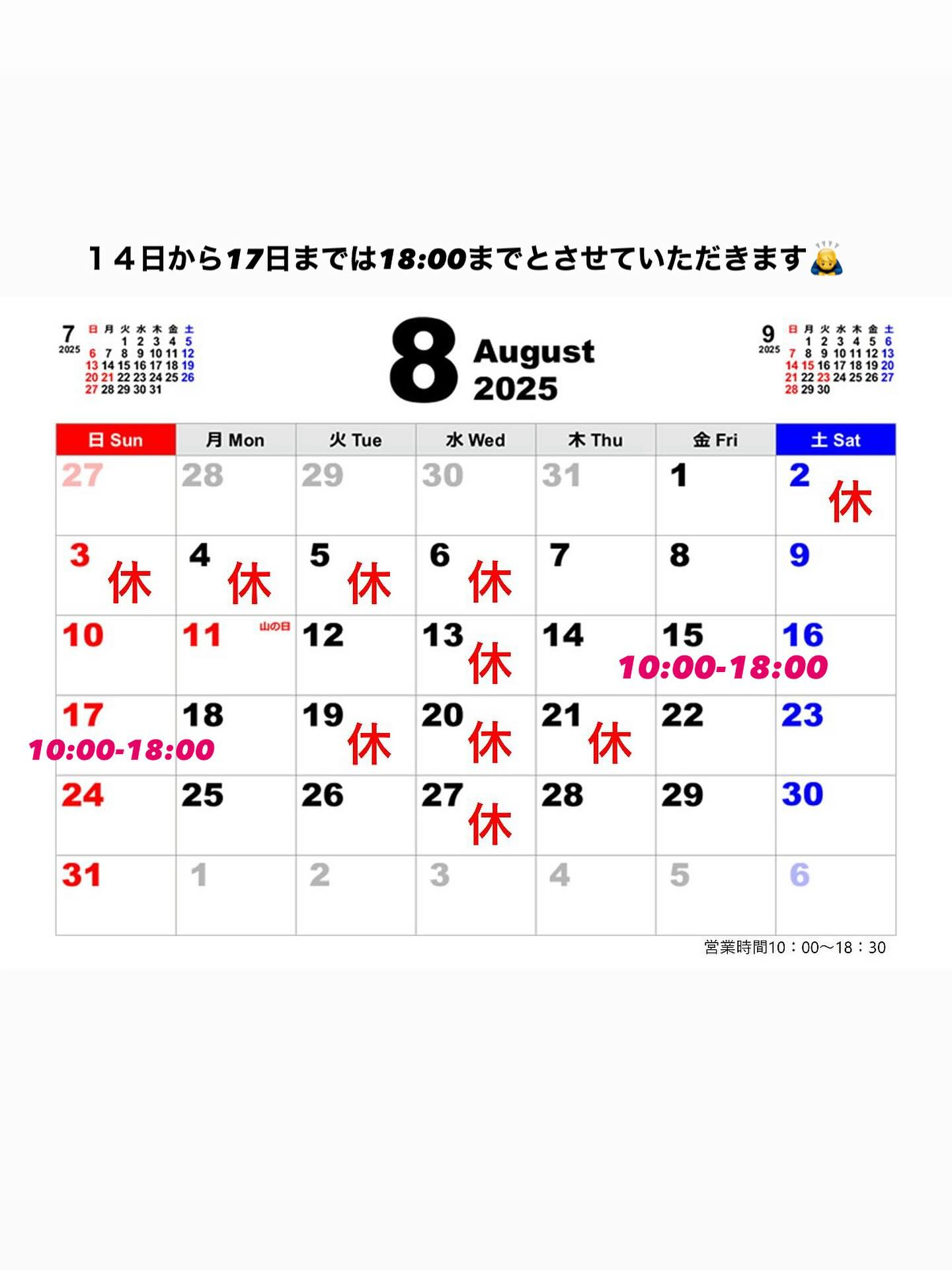 test