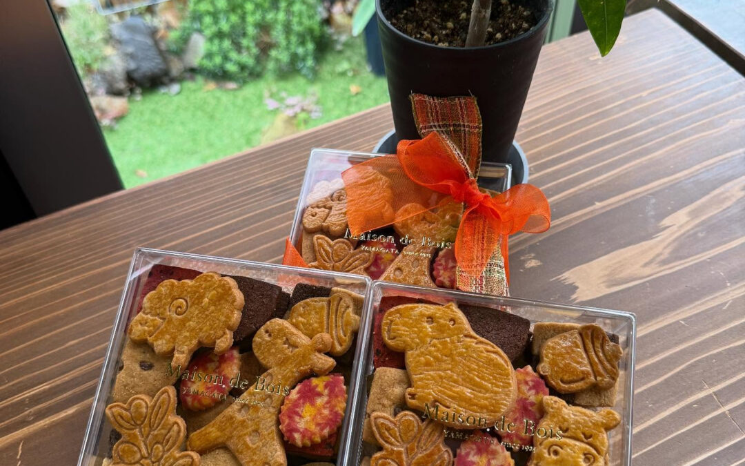 Cookie Assortment