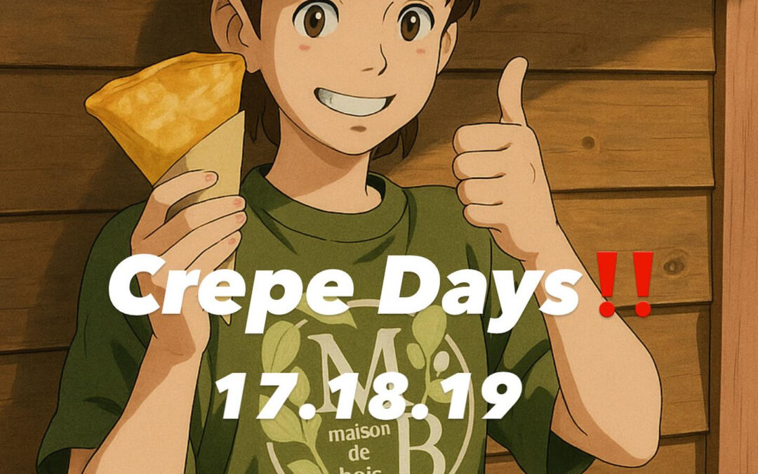 １０月１７.１８.１９